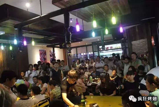 滨城锡纸烤鸡翅